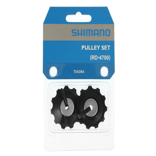 RD-4601 TENSION & GUIDE PULLEY SET